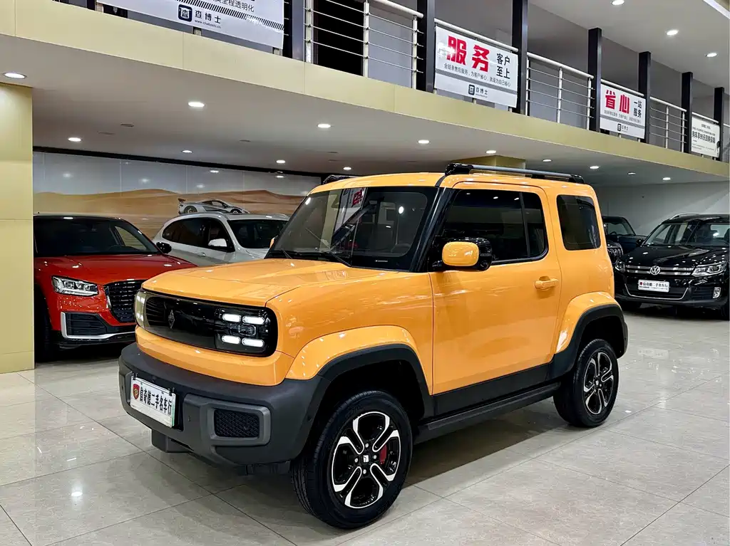 Baojun Yueye