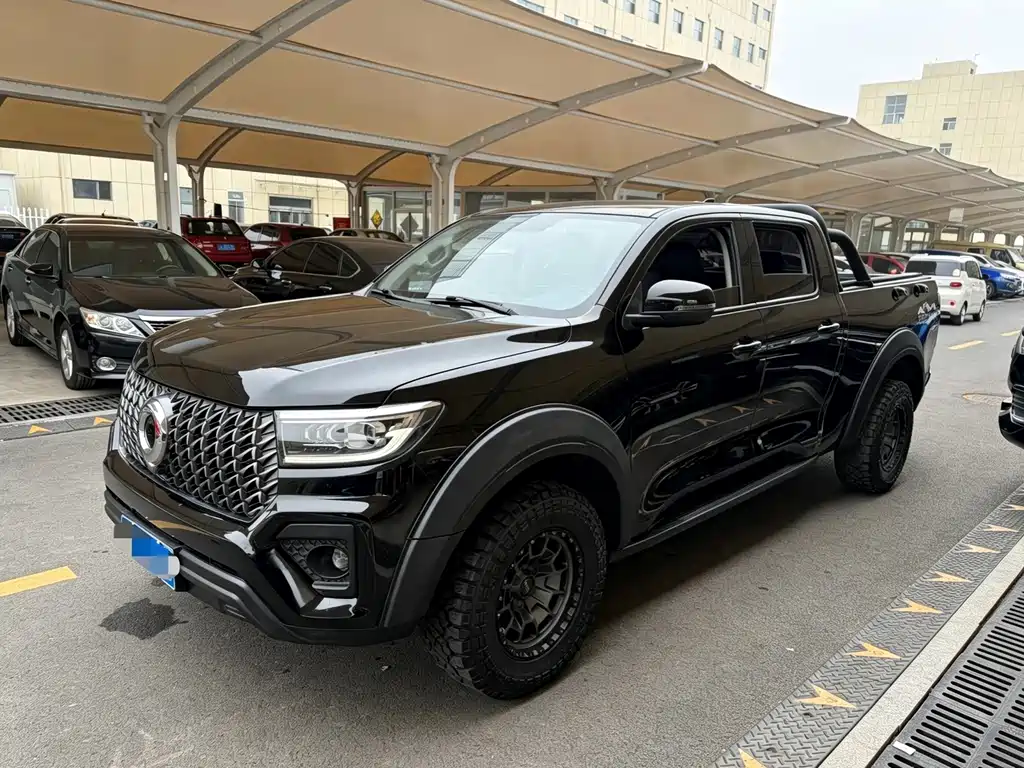 Great Wall Pao