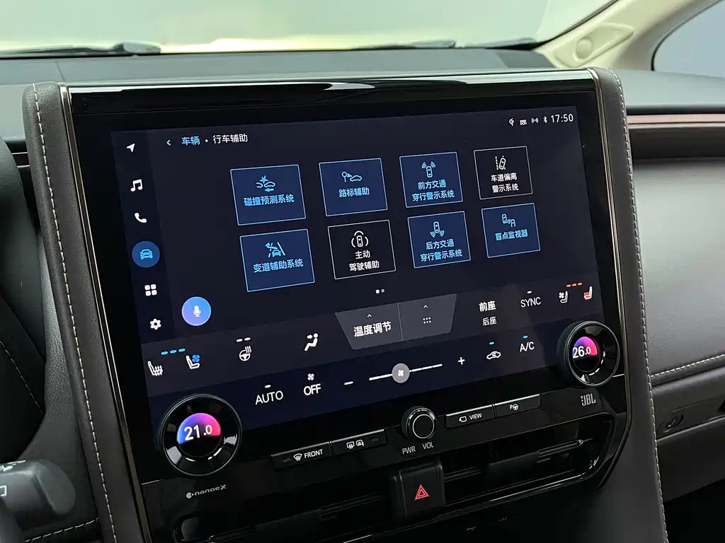 Toyota Vellfire — миниатюра 15