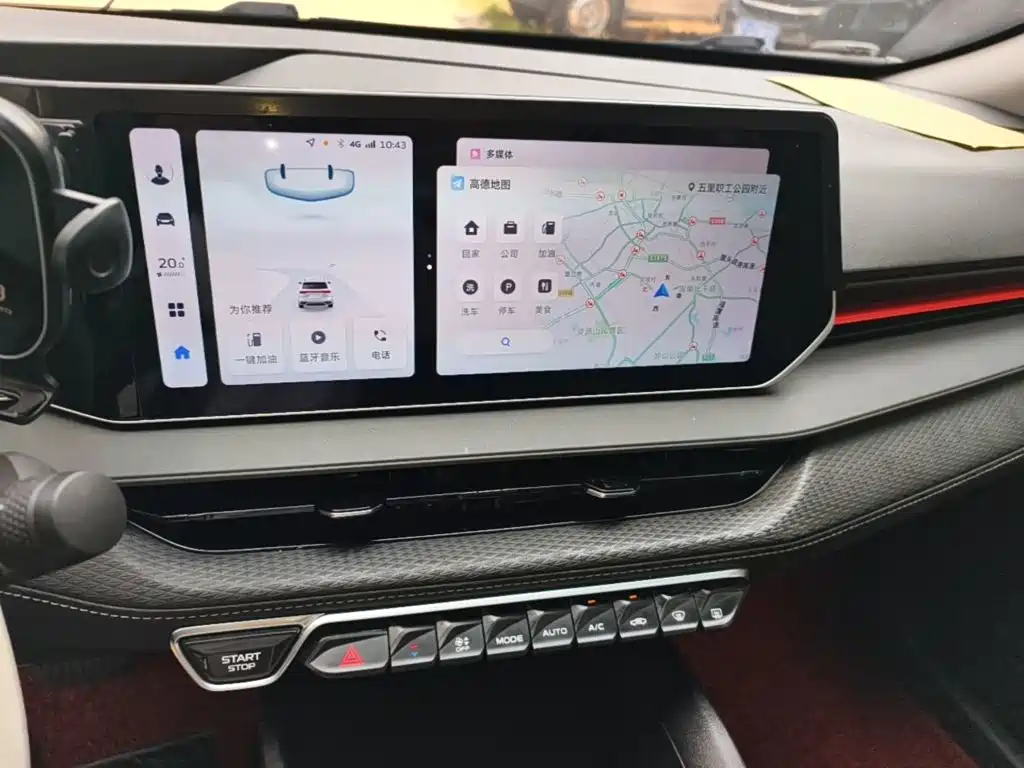 Geely Binrui — миниатюра 13