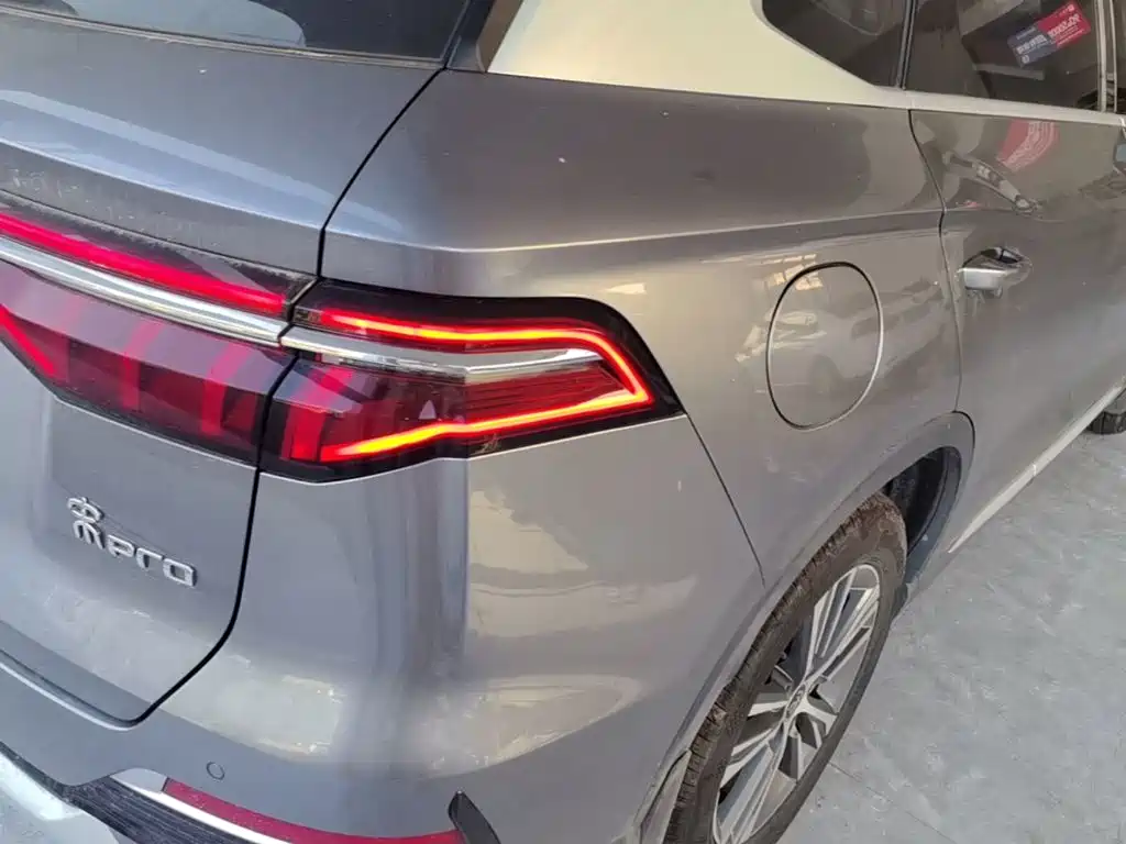BYD Pro New Energy — миниатюра 8