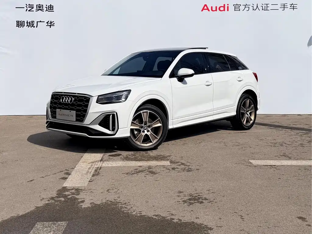 Audi Q2L 2025