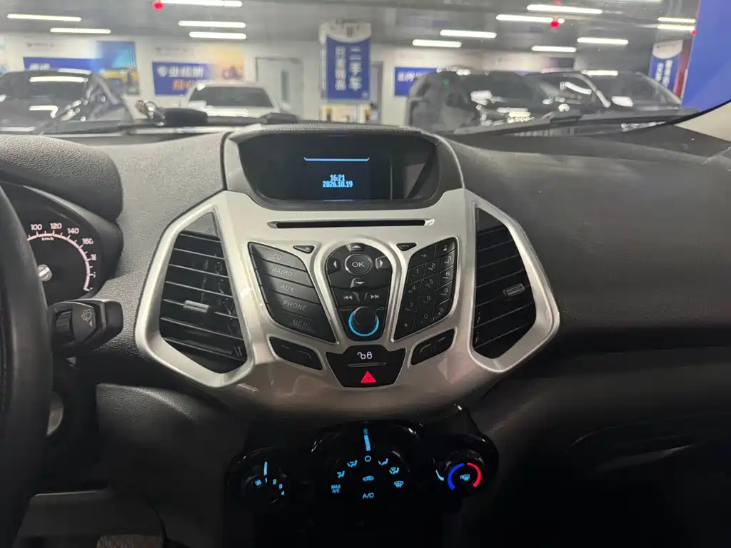 Ford Ecosport — миниатюра 8