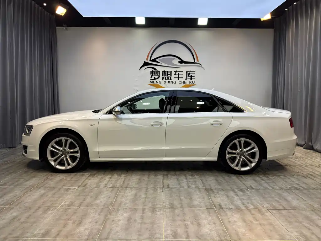 Audi S8 2014 S8 4.0TFSI quattro