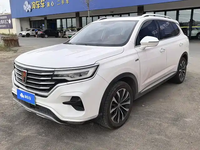 2020 Roewe RX5 Max