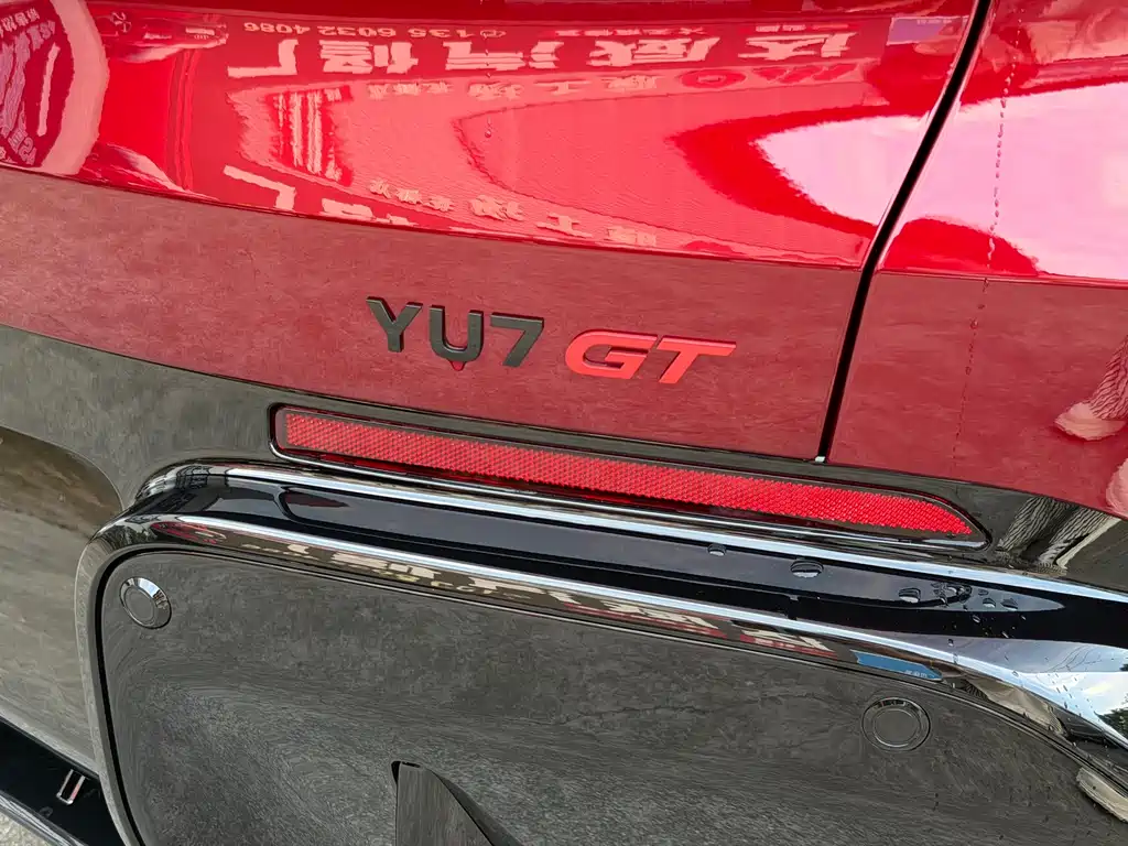 Xiaomi YU7 — миниатюра 27