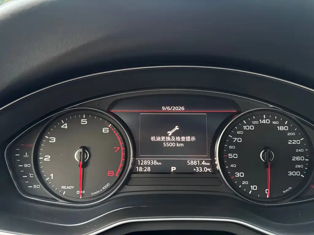 Audi A4L — миниатюра 9