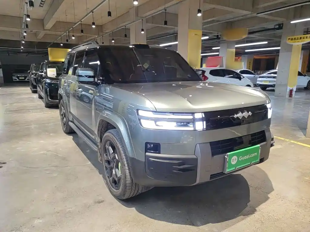 Fang Cheng Bao Ti 7 — миниатюра 4