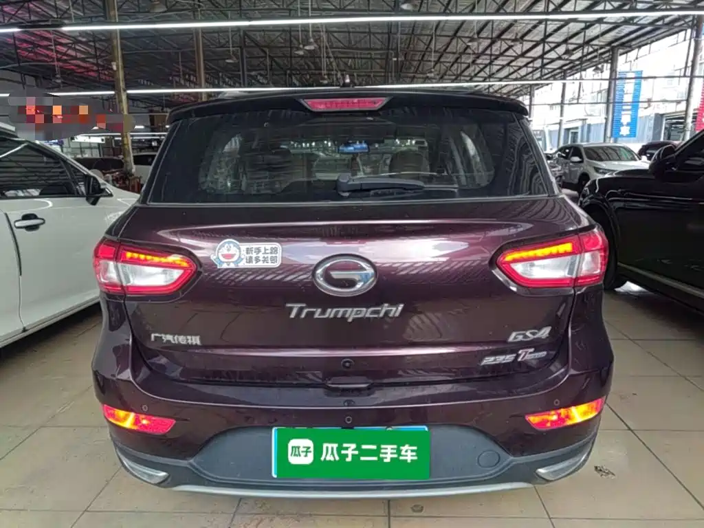 GAC Motor Trumpchi GS4 — миниатюра 6