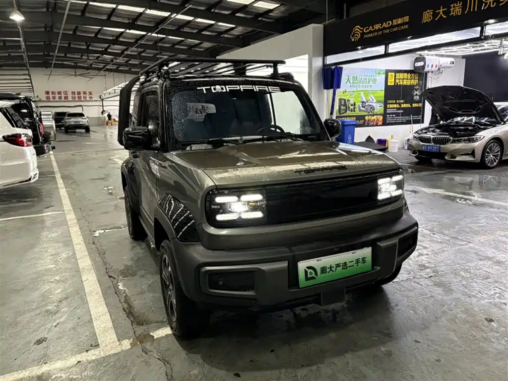 Baojun Yueye — миниатюра 3