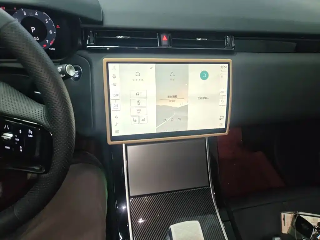 Land Rover Velar — миниатюра 13