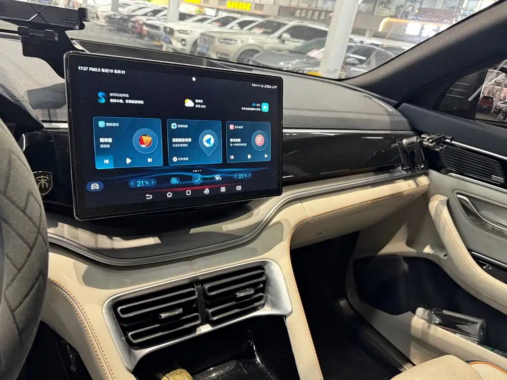 BYD PLUS New Energy — миниатюра 14