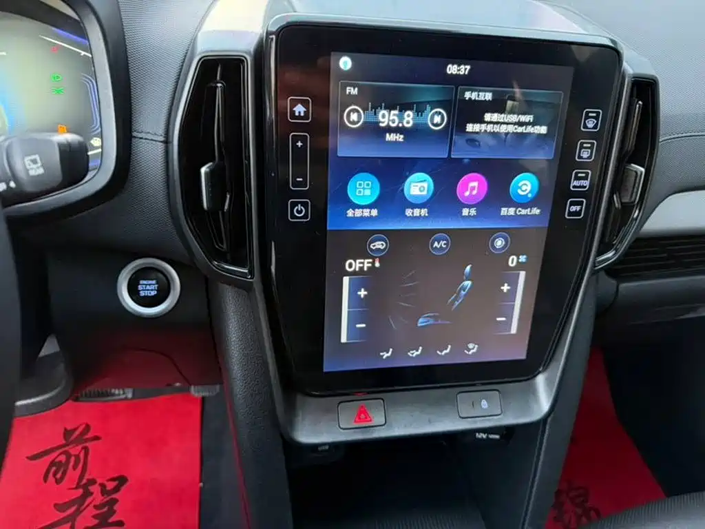 Hyundai ix35 — миниатюра 15