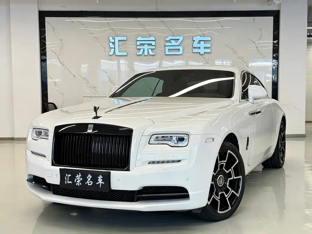 Rolls-Royce Wraith