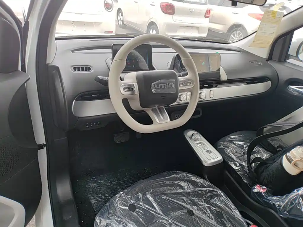 Changan Lumin 2026 205km