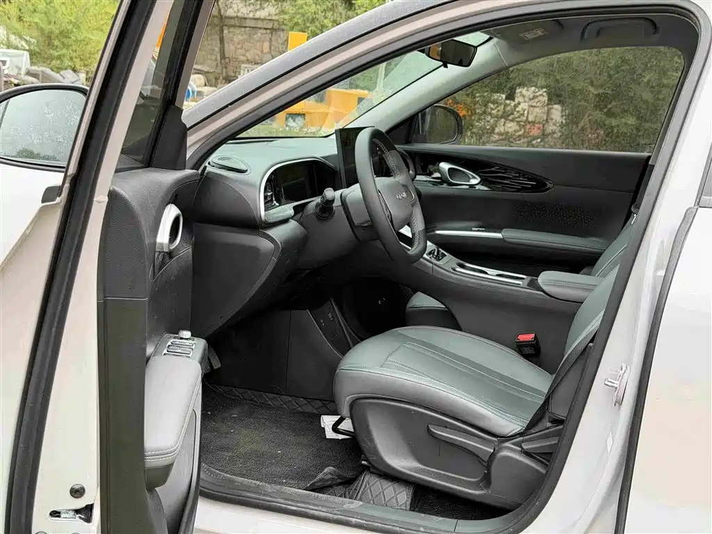 Geely Geome Xingyuan 2026 410km Freedom