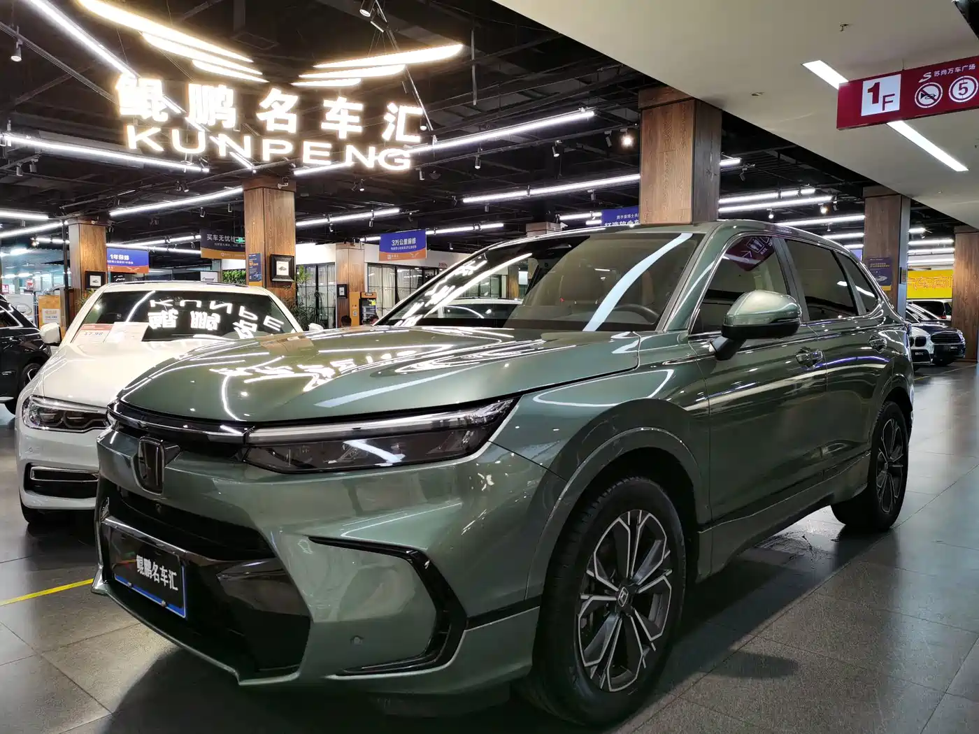 Honda Breeze