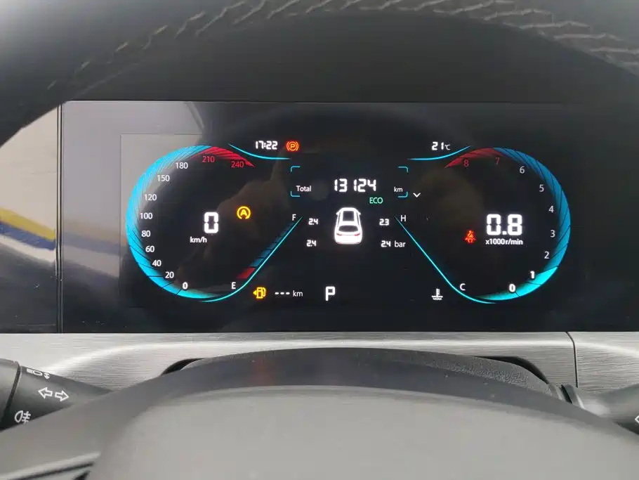 Changan CS35PLUS — миниатюра 14