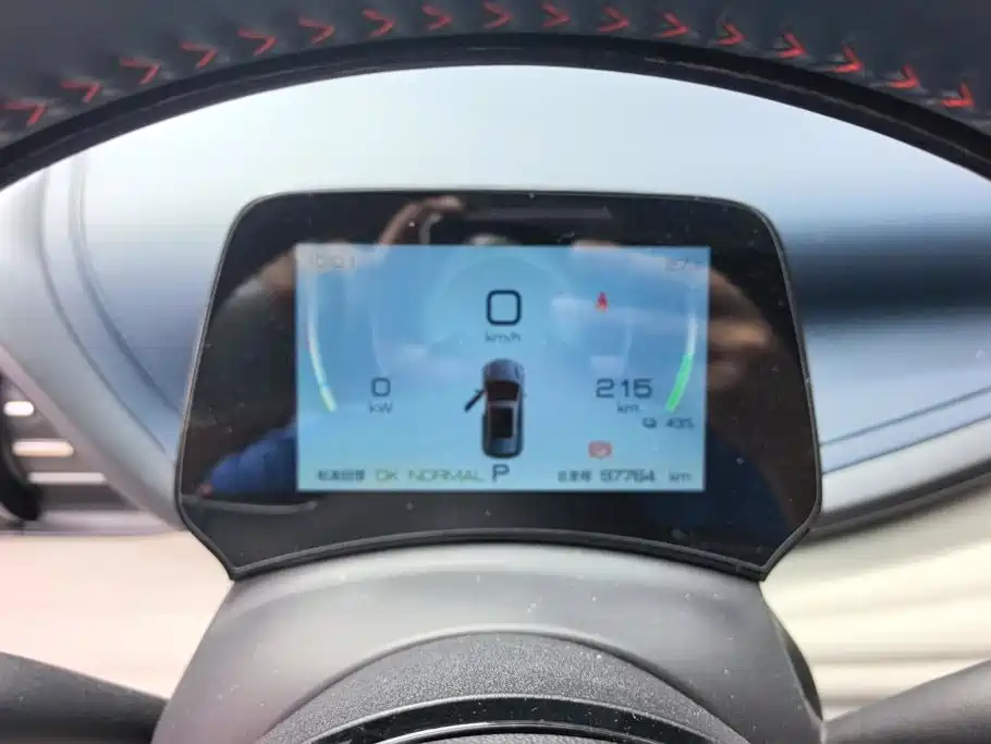 BYD Yuan Plus — миниатюра 14