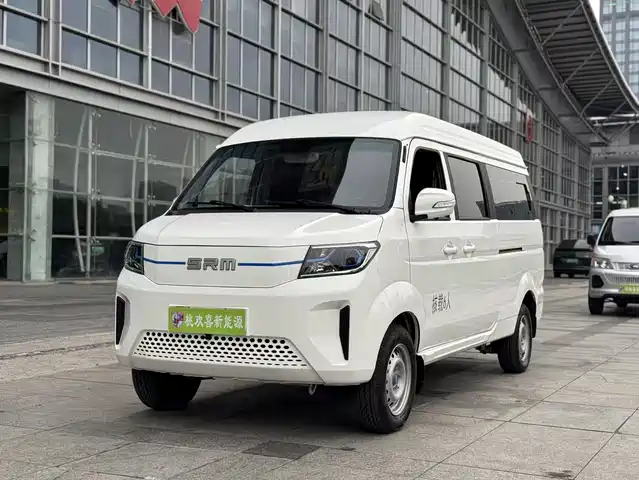 SRM XINYUAN GOOD LUCK 2025