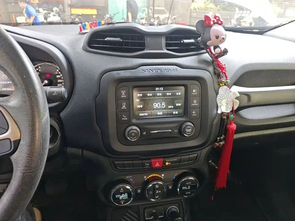 Jeep Renegade — миниатюра 6