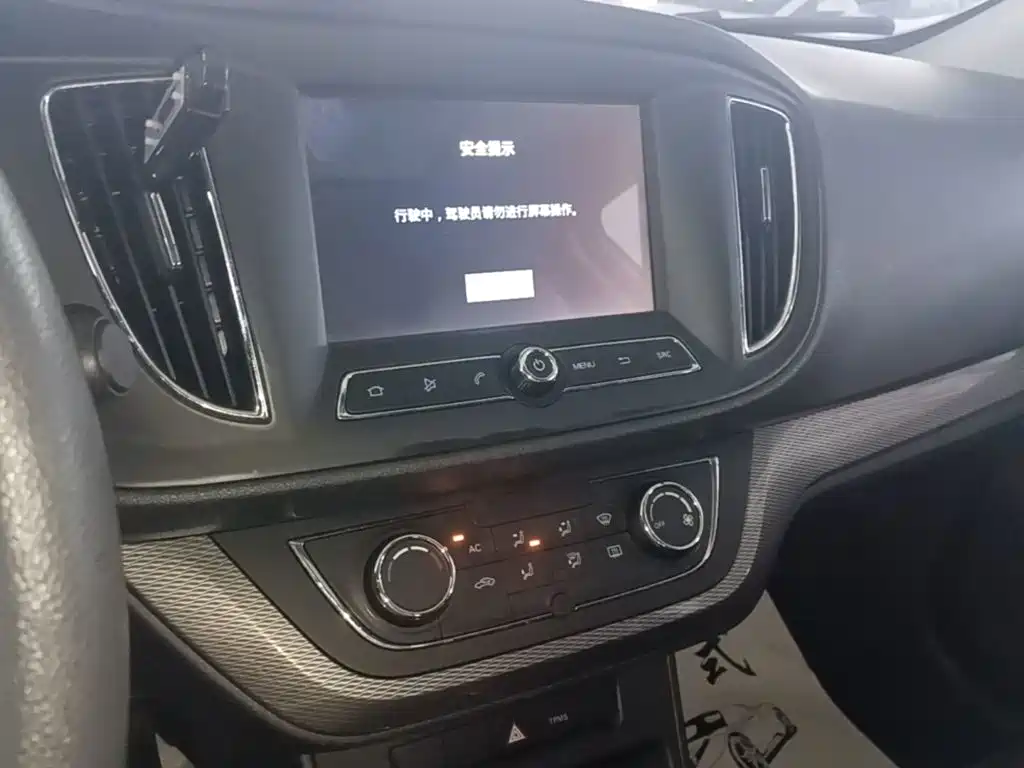 Roewe 360 — миниатюра 13