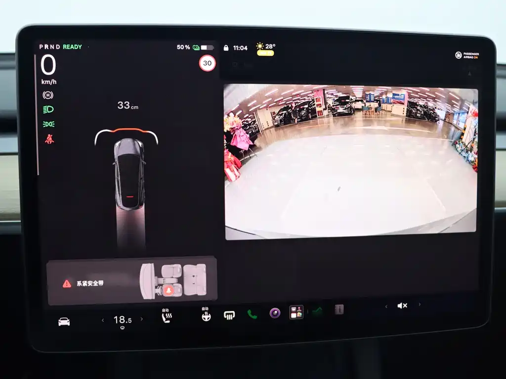 Tesla Model Y — миниатюра 17