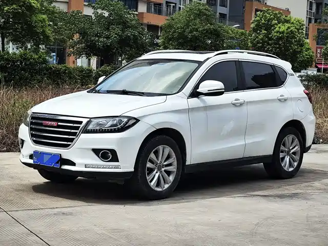 2015 Haval H2