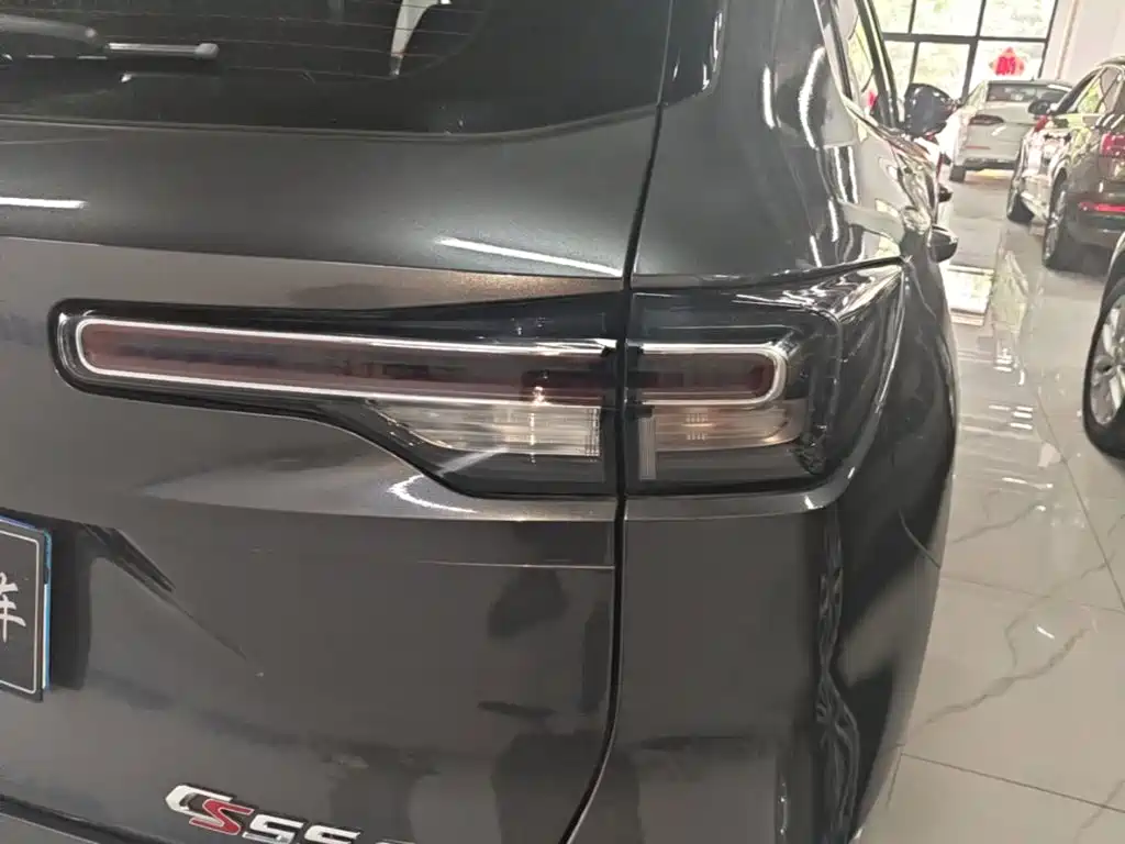 Changan CS55PLUS CS55 PLUS 2022 1.5T DCT Luxury