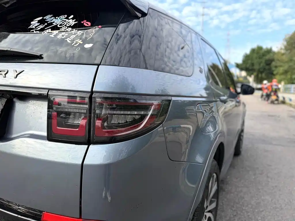 LAND ROVER DISCOVER SPORTS