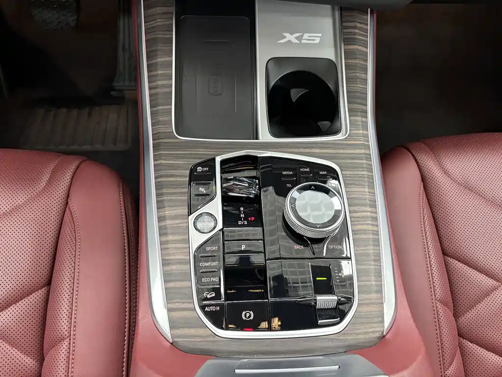 BMW X5 — фотографии объявления, Фото 20