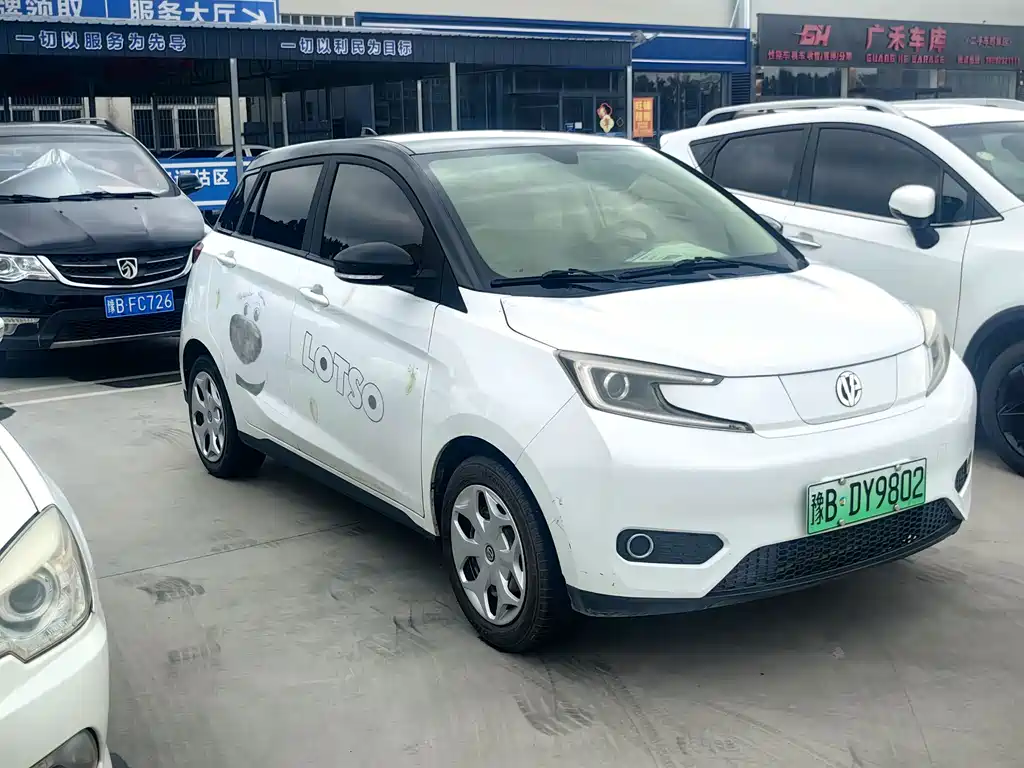 Dongfeng EV YOUNG Guang Xiaoxin — миниатюра 2