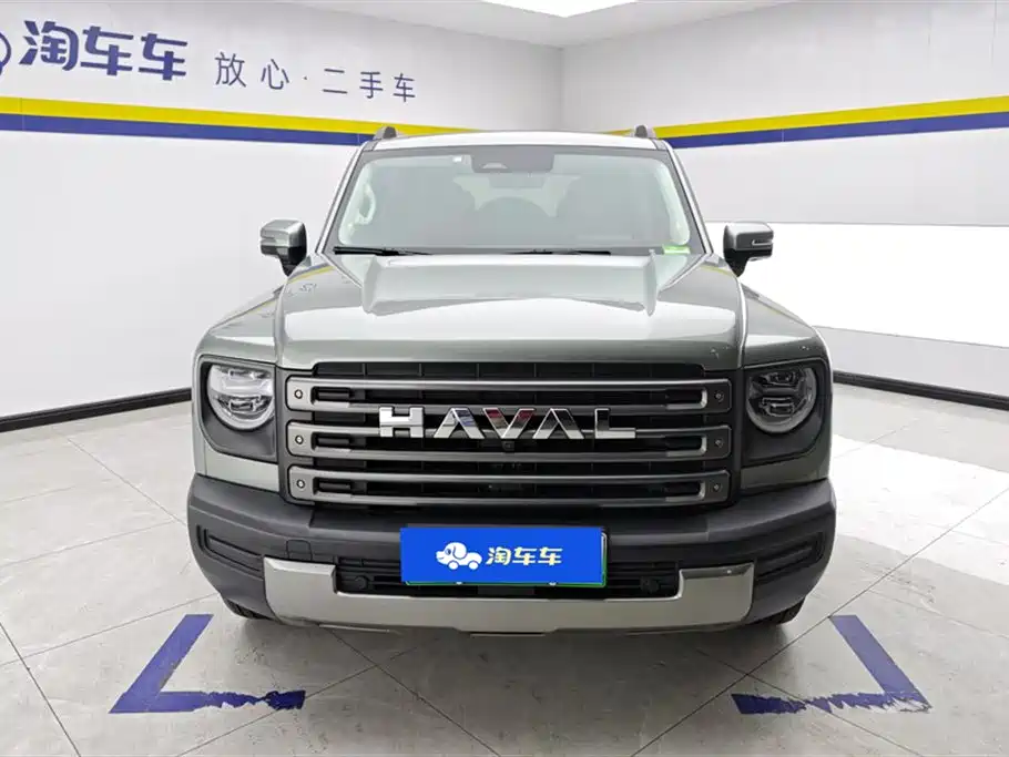 HAVAL RAPTORS NEW ENERGY