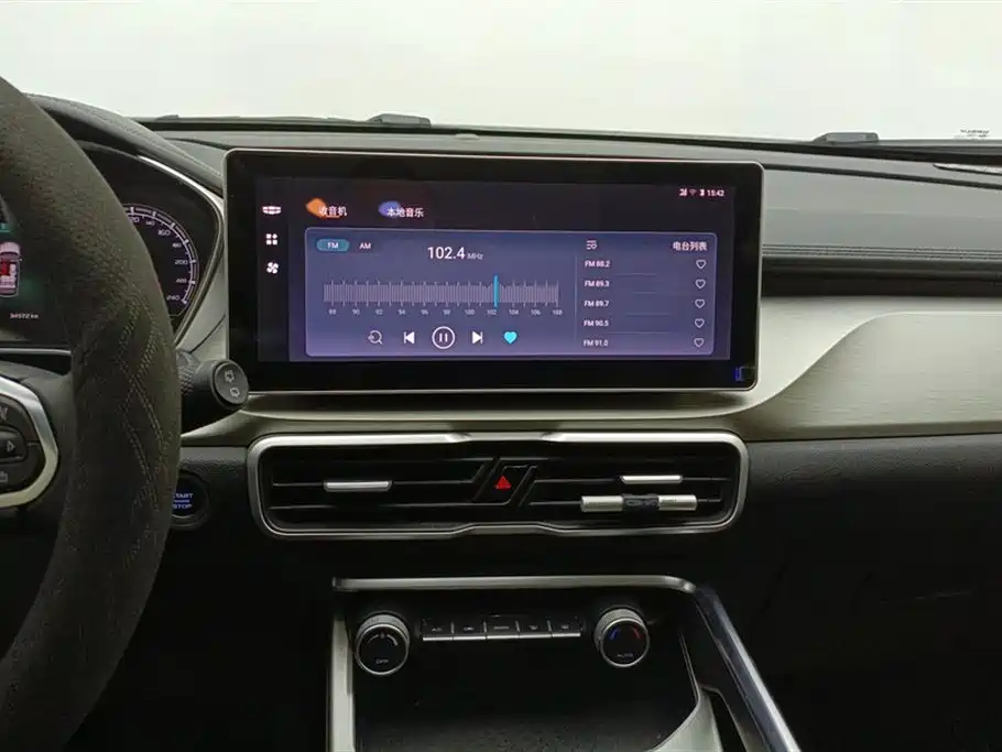 GEELY AUTOMOBILE BINYUE