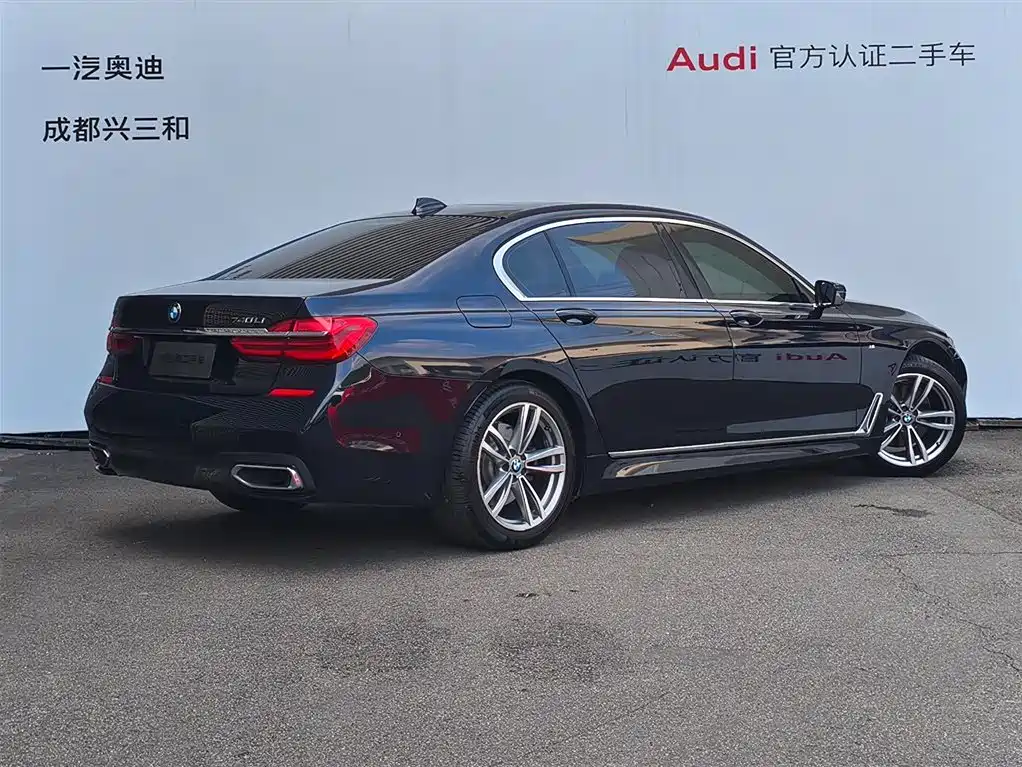 BMW 7 Series 7 2016 740Li Lead