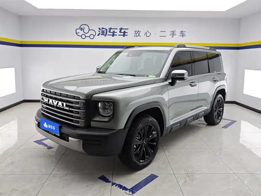 HAVAL RAPTORS NEW ENERGY