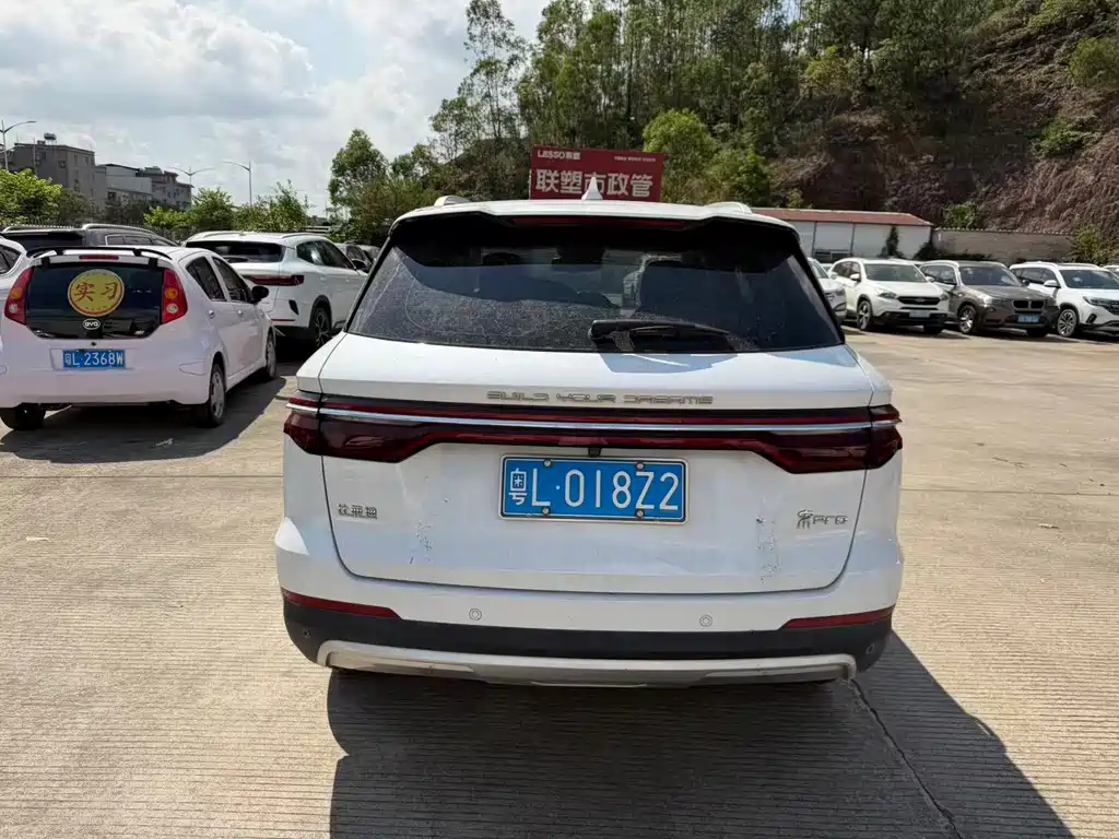 BYD Pro — миниатюра 8