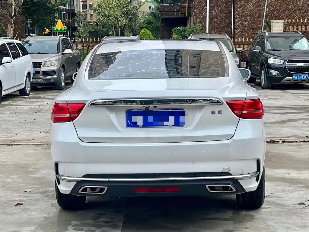 GEELY AUTOMOBILE BORUI