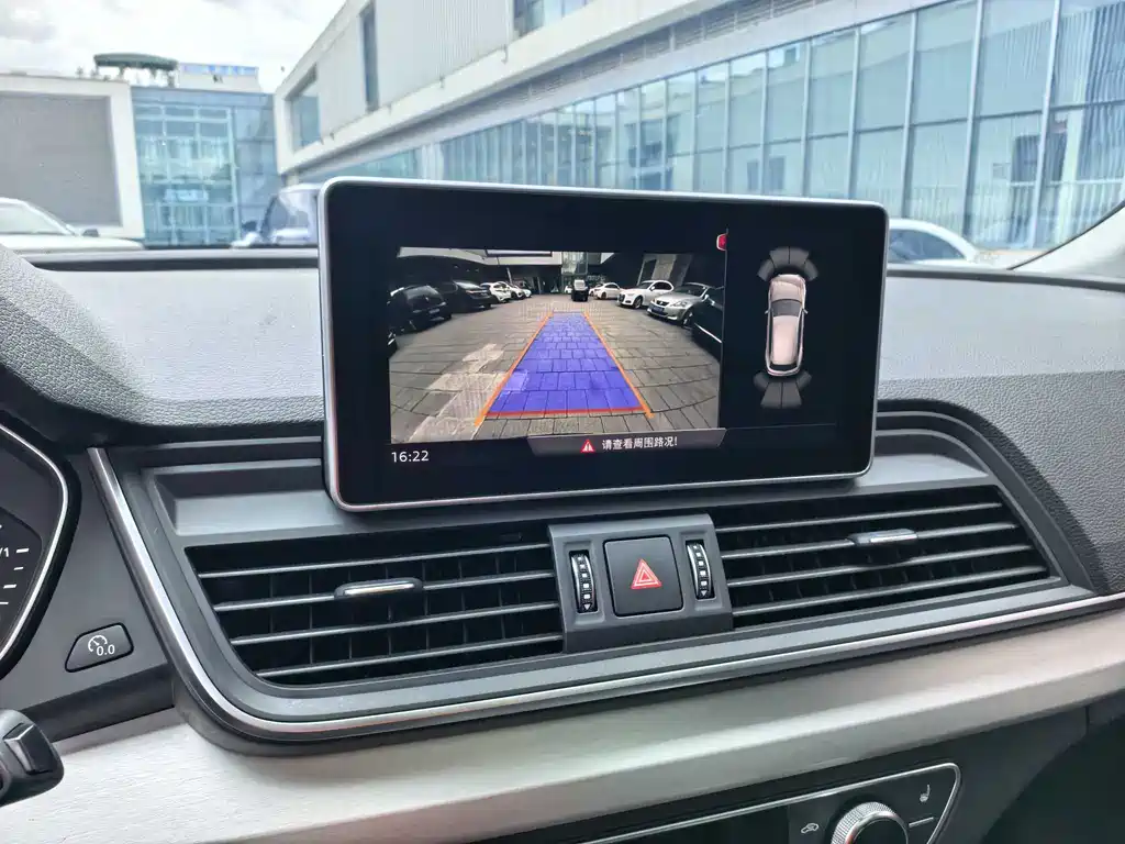 Audi Q5L 2020 40 TFSI Fashion