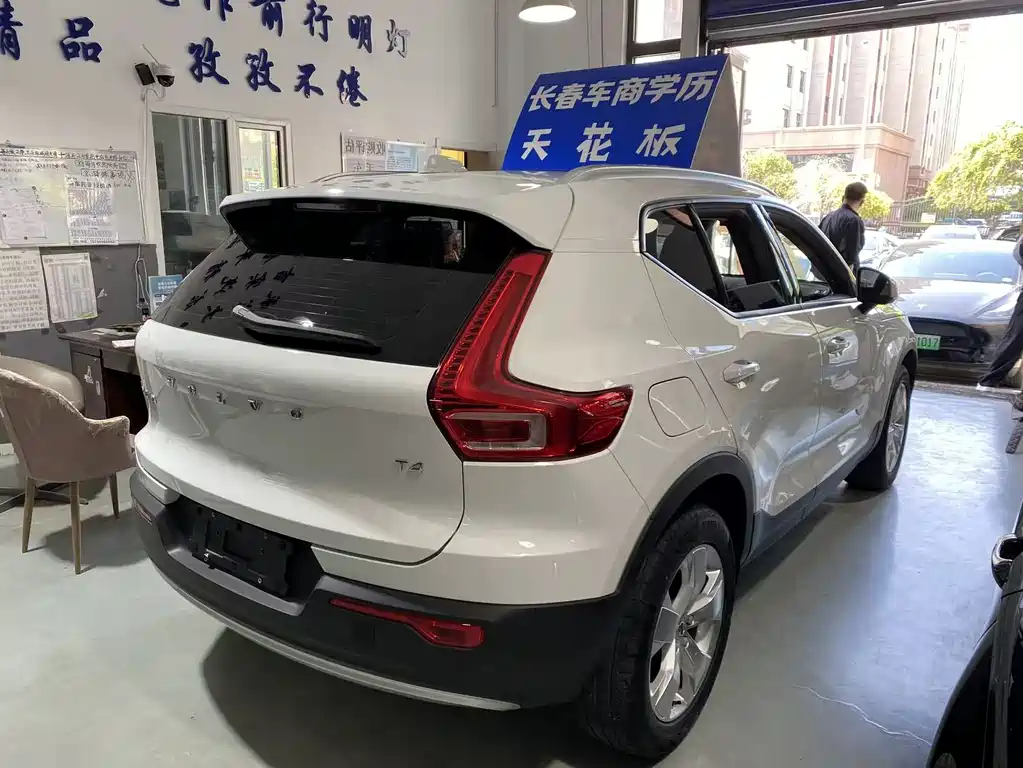 Volvo XC40 2021 T4 Fashion