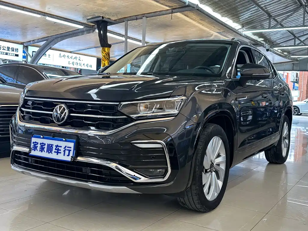Купить Volkswagen X