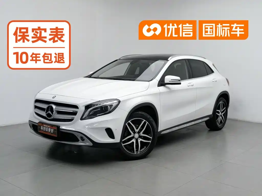 Mercedes-Benz GLA