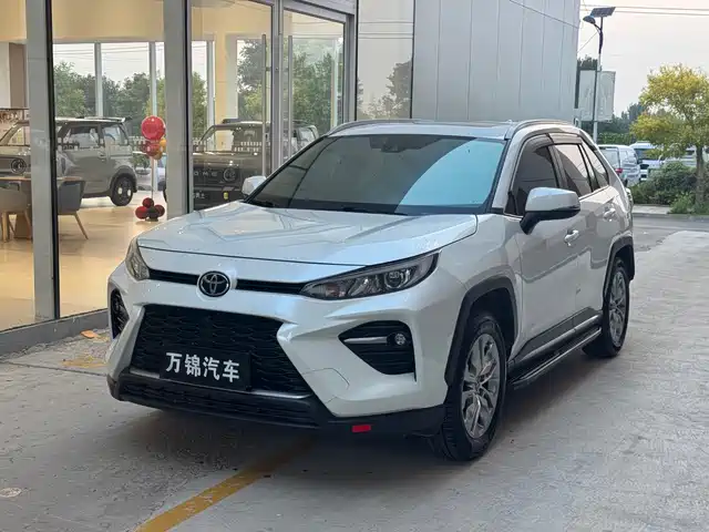 2023 Toyota RAV 4