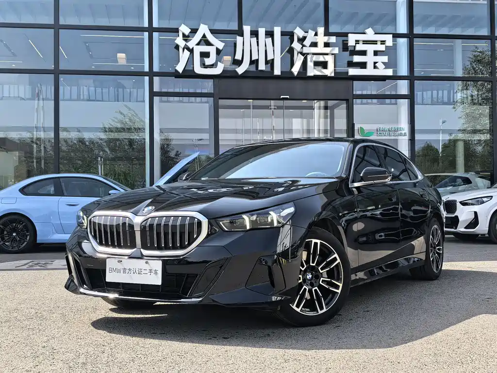 BMW 5 Series 2025
