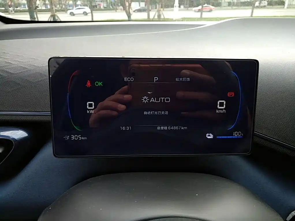 BYD Seagull — миниатюра 12