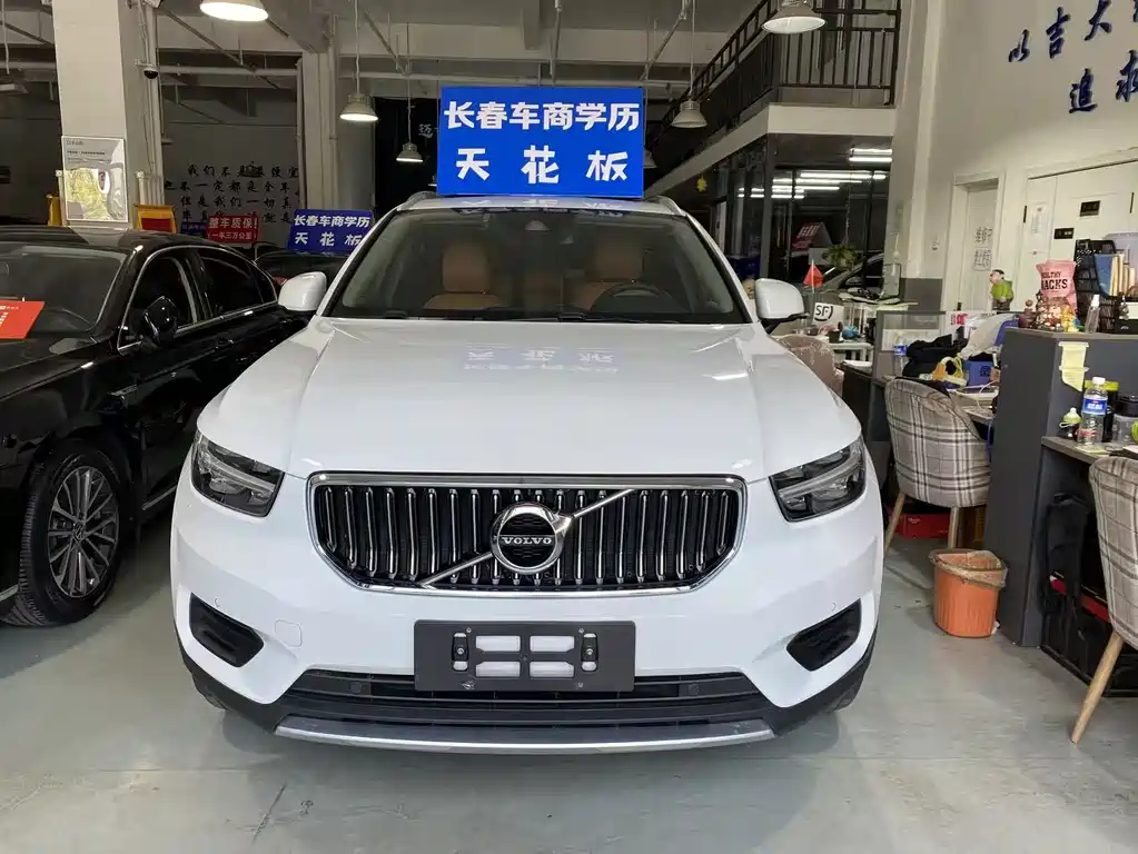 Volvo XC40 2021 T4 Fashion