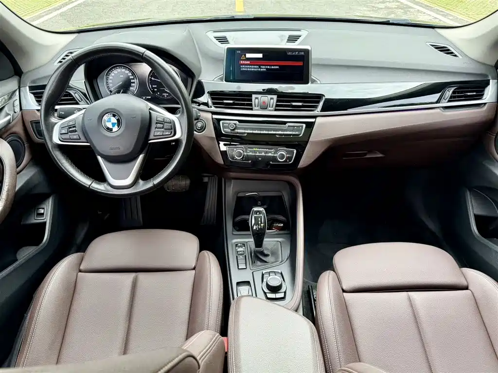 BMW X1 2020 sDrive20Li Fashion
