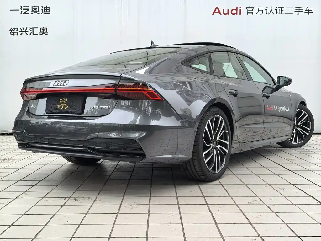 Audi A7 — фотографии объявления, Фото 11