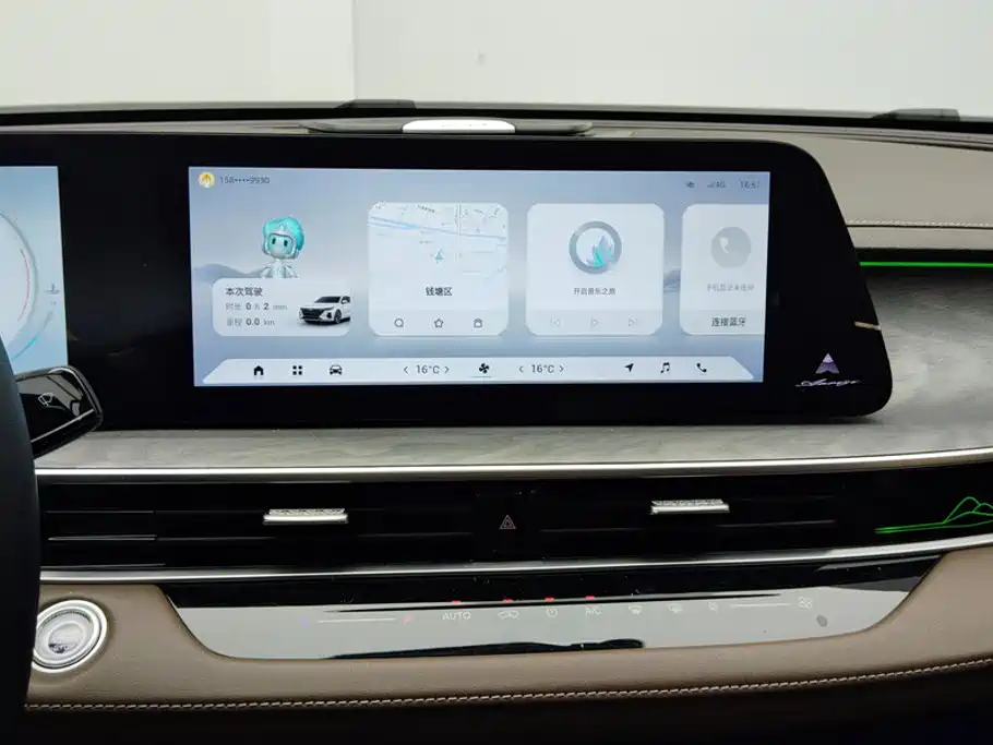 Chery Arrizo 8 — миниатюра 13