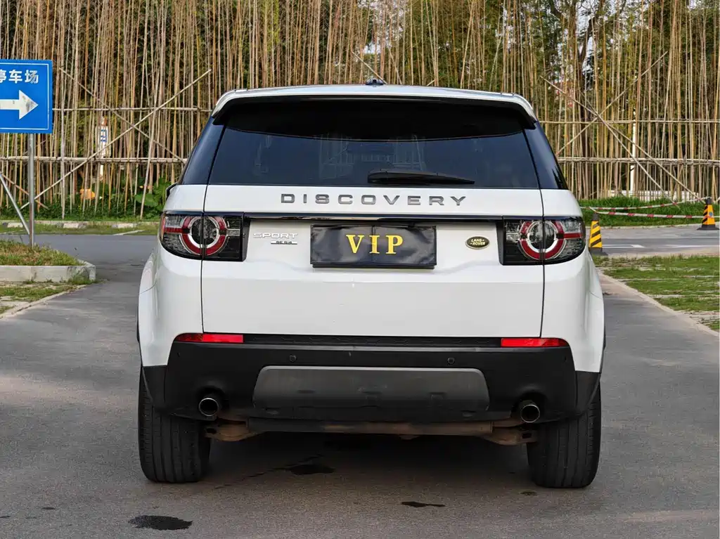 Land Rover Discovery Sport 2016 2.0T SE
